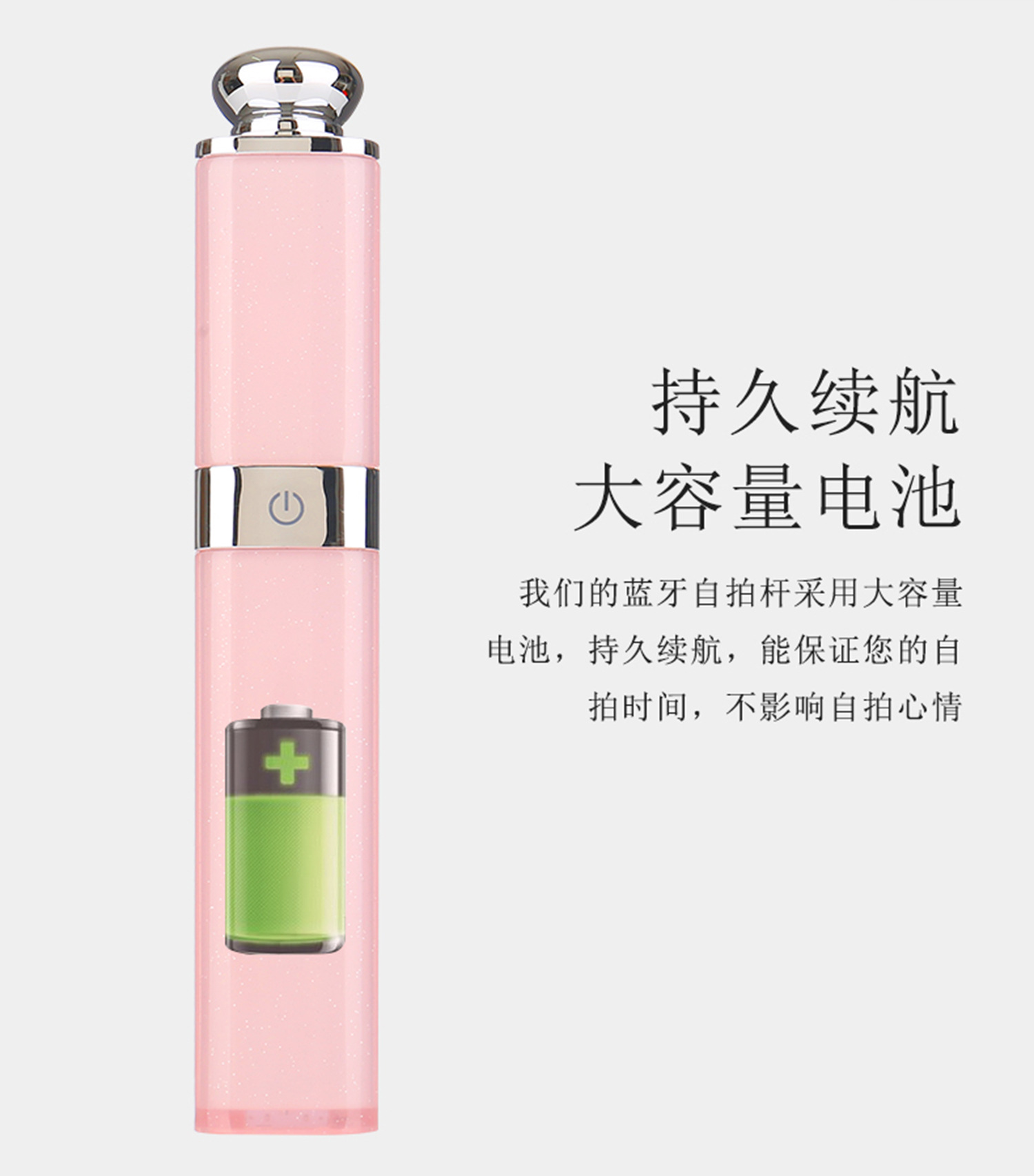 Stick selfie en Acier inoxydable - Ref 3386650 Image 31