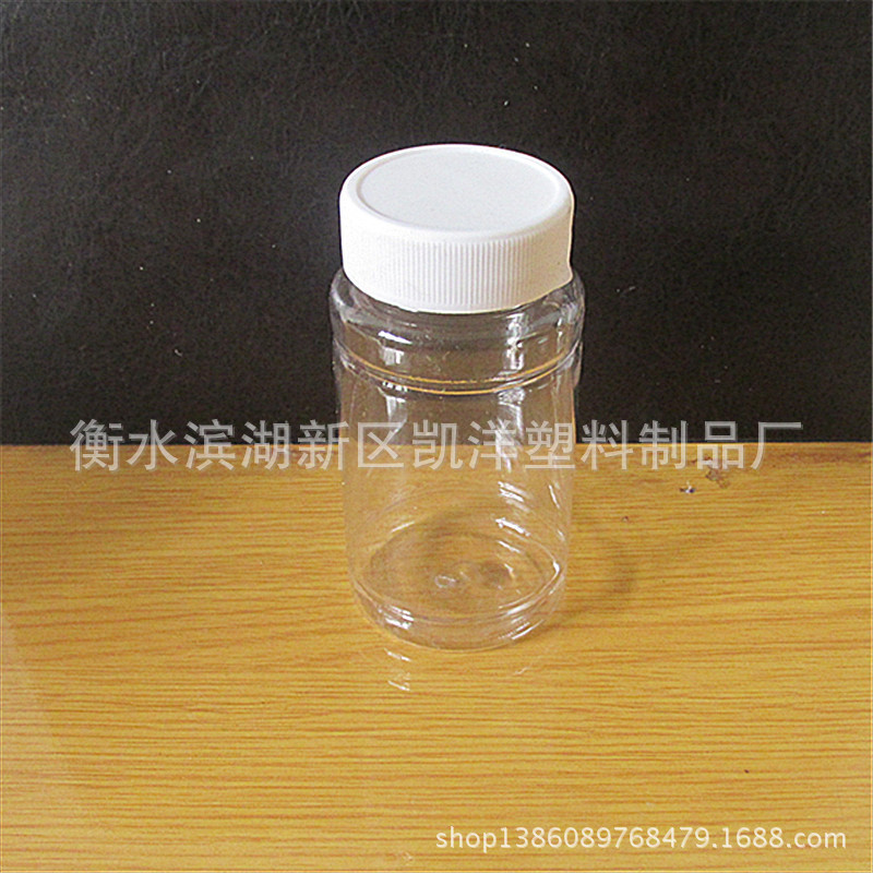 批发 100ml透明瓶 100g PET塑料瓶 竹节瓶加厚款