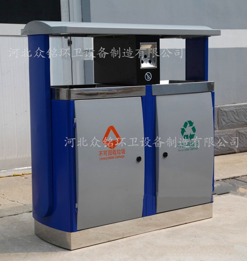 厂家供应户外不锈钢镀锌板高档垃圾桶 果皮箱 适用于街道小区