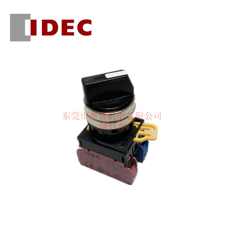 IDEC和泉原装选择按钮 YW4S-2E11 和泉选择开关按钮全新原装正品