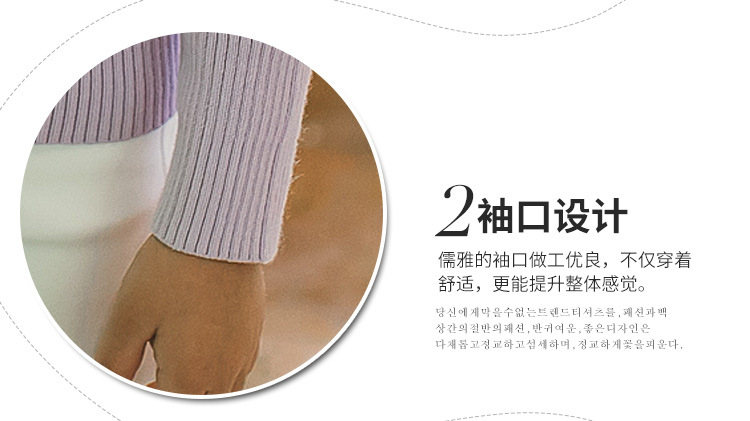 LKS打底衫（3）_07