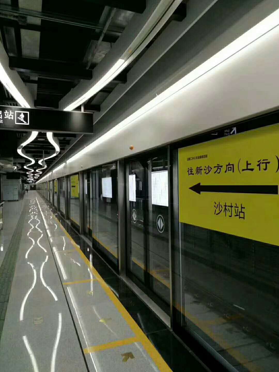 交通极便利 厂门离地铁口50米