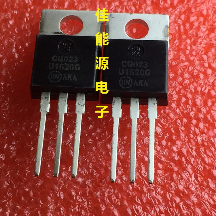 全新原装现货  MUR1620CTG   快恢复