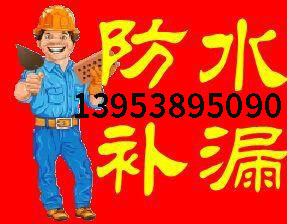 5309367317_2015280963.jpg