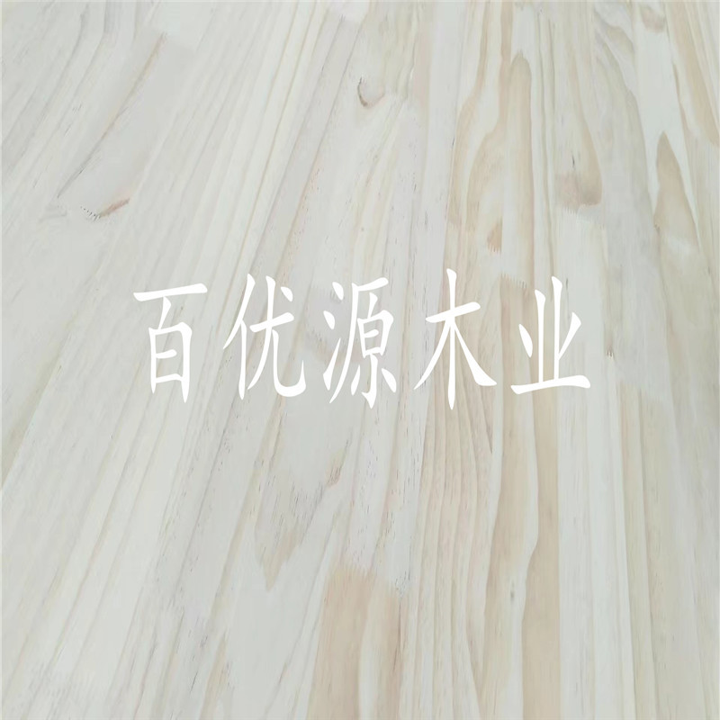 新西兰辐射松集成材