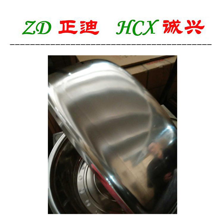 65公分是多少厘米65公分是多少厘米