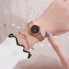 Steel belt, small dial, thin waterproof fashionable quartz women's watch