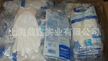 SHOWA ����˫Ϳ������  B0510/B0511 NEW PALM FIT/PALM FIT PLUS
