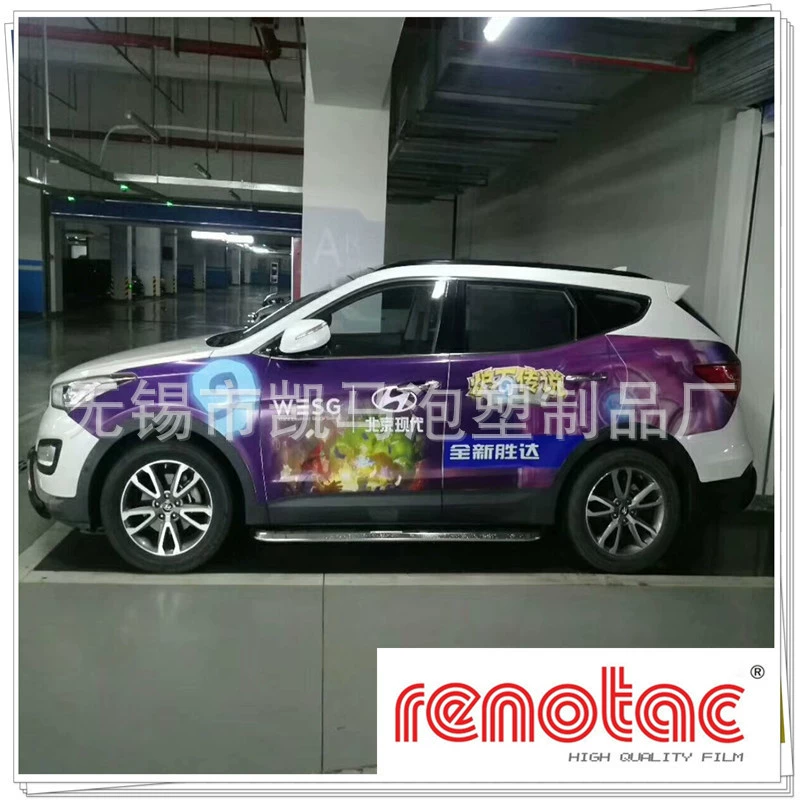 Производители поставляют съемные автомобильные наклейки Renotac, клейкую основу, расходные материалы для струйной печати, которые можно обрабатывать и оптом.
