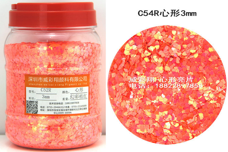 Wholesale of gold onion powder, sequins, hexagonal heart, five-pointed star, irregular-shaped laser colored PET sequins, nail gold powder and glitter powder pic 50