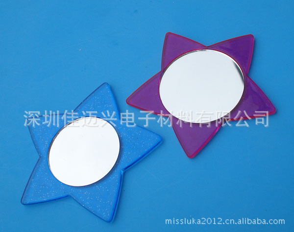 化妆盒镜片 玩具镜片 优质供应