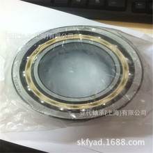 潍坊市现货供应NSK轴承22226EAE4