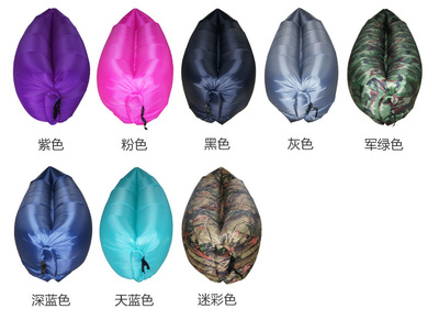 特价款单人懒人充气沙发便捷式网红款空气床户外沙滩可折叠睡袋|ms