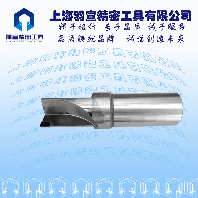 厂家直销数控刀具、碳化硅金刚石多刃PCD铣刀侧面铣刀