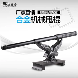 安保防卫用品;交通警示灯;防割手套