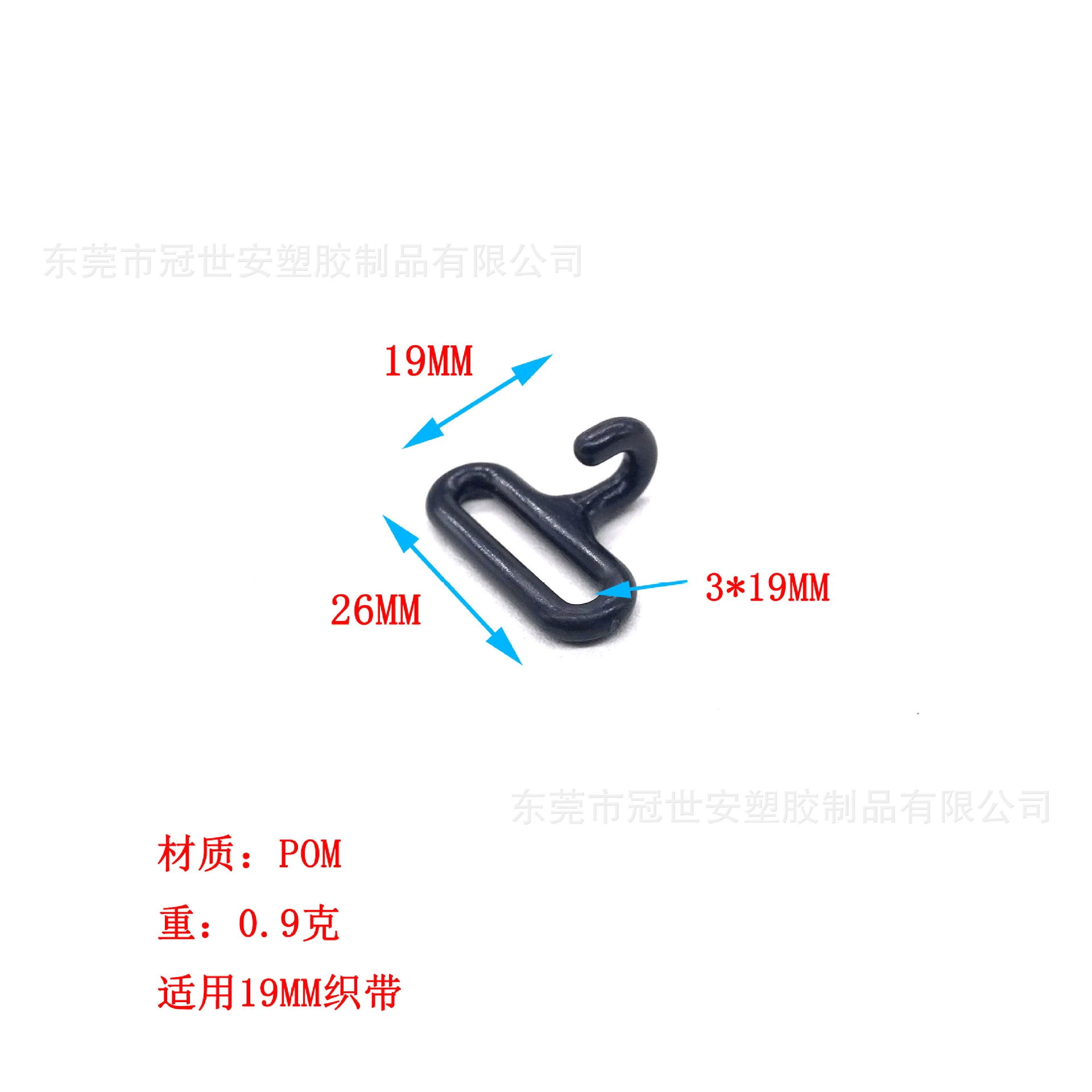 Производитель поставляет пластиковые уличные крючки, пластиковые крючки для палаток, пластиковые пряжки с крючками, красочные можно настроить.