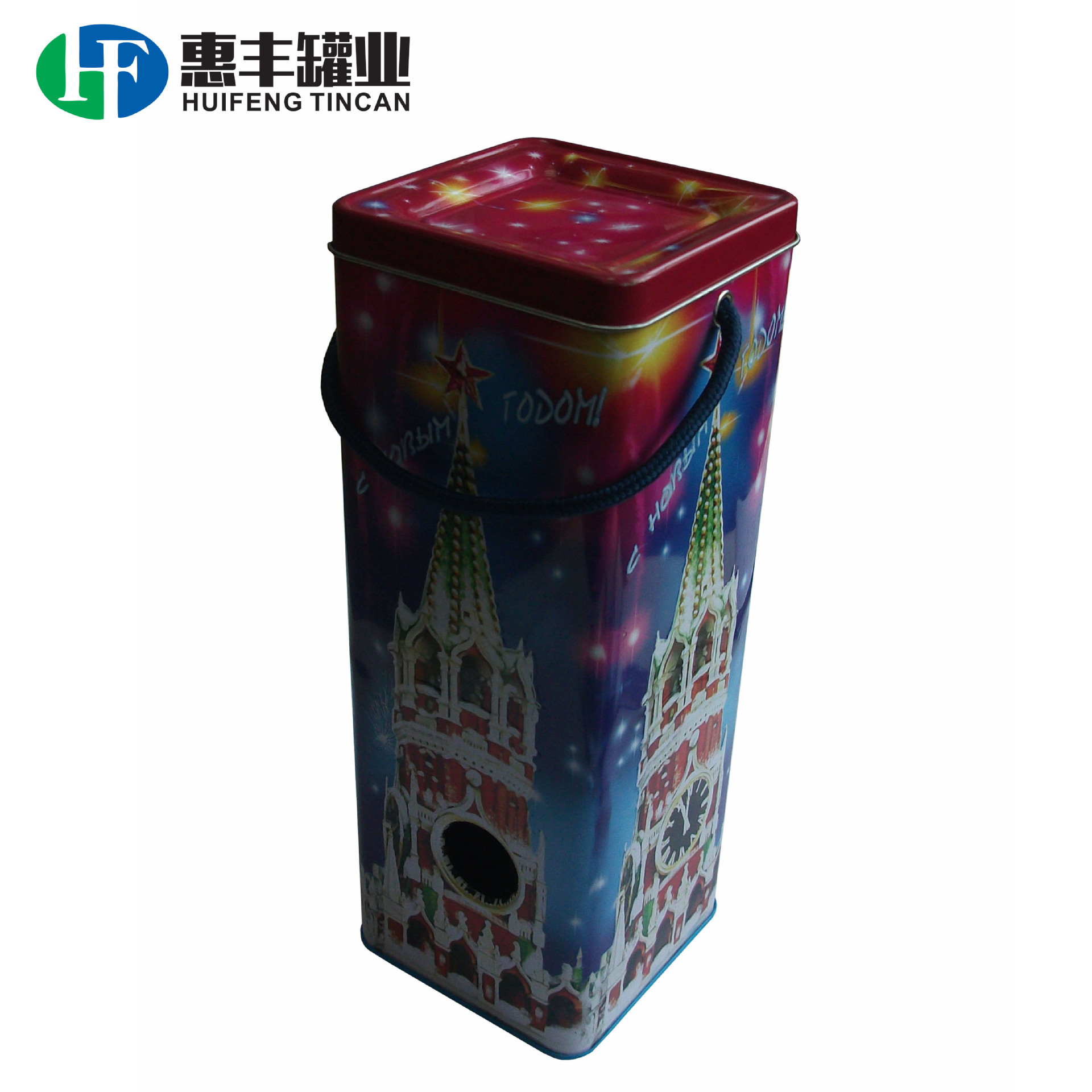 供应俄罗斯圣诞礼品马口铁盒 正方绳子手提铁罐 高身铁盒TIN BOX