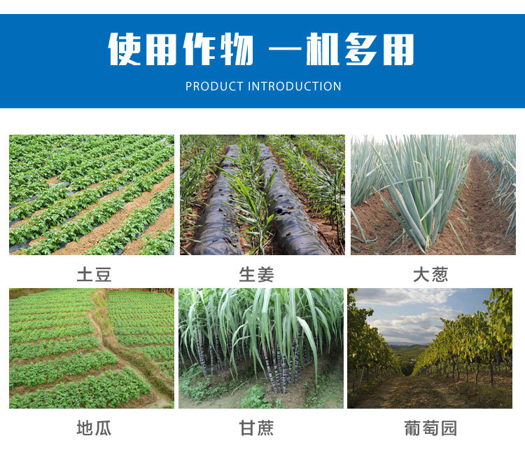 农用机械多功能田园管理机 大葱开沟培土机 可旋转式田园管理机