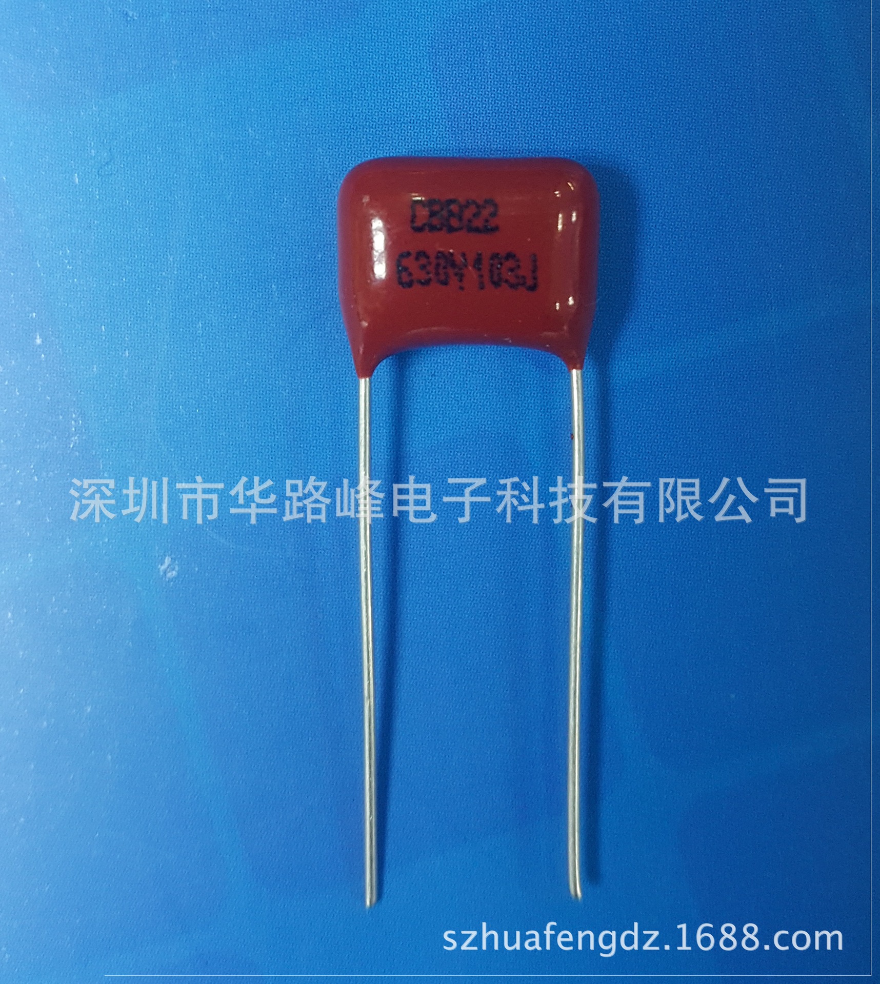 厂家直销金属化聚酯膜电容器630V103