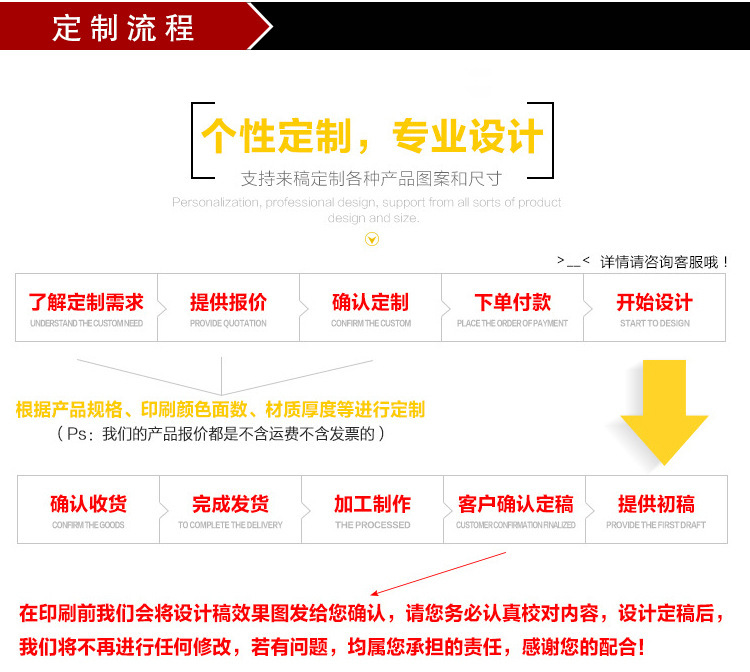 3870423582_1342146398