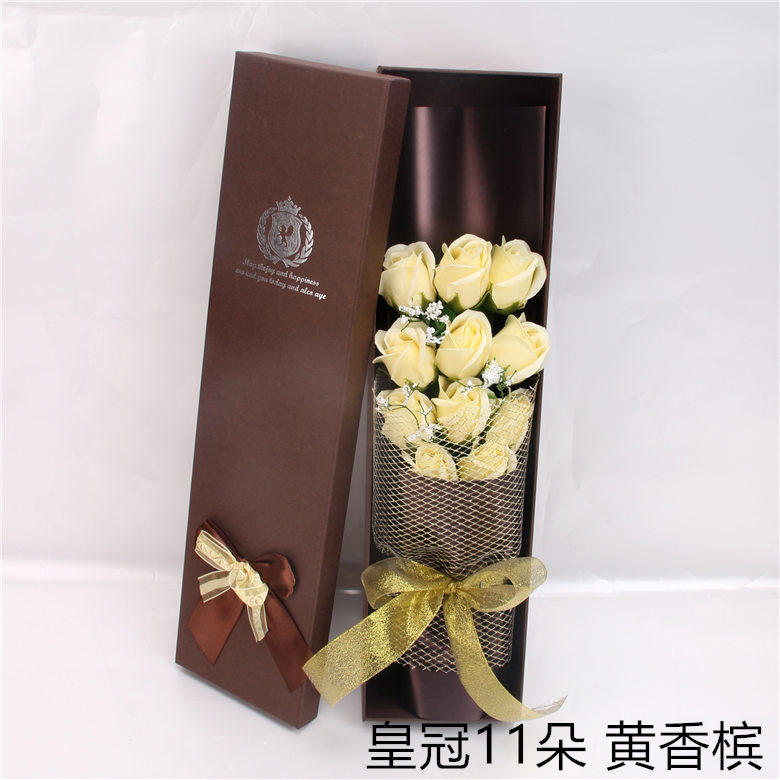 皇冠 11朵 黄香槟