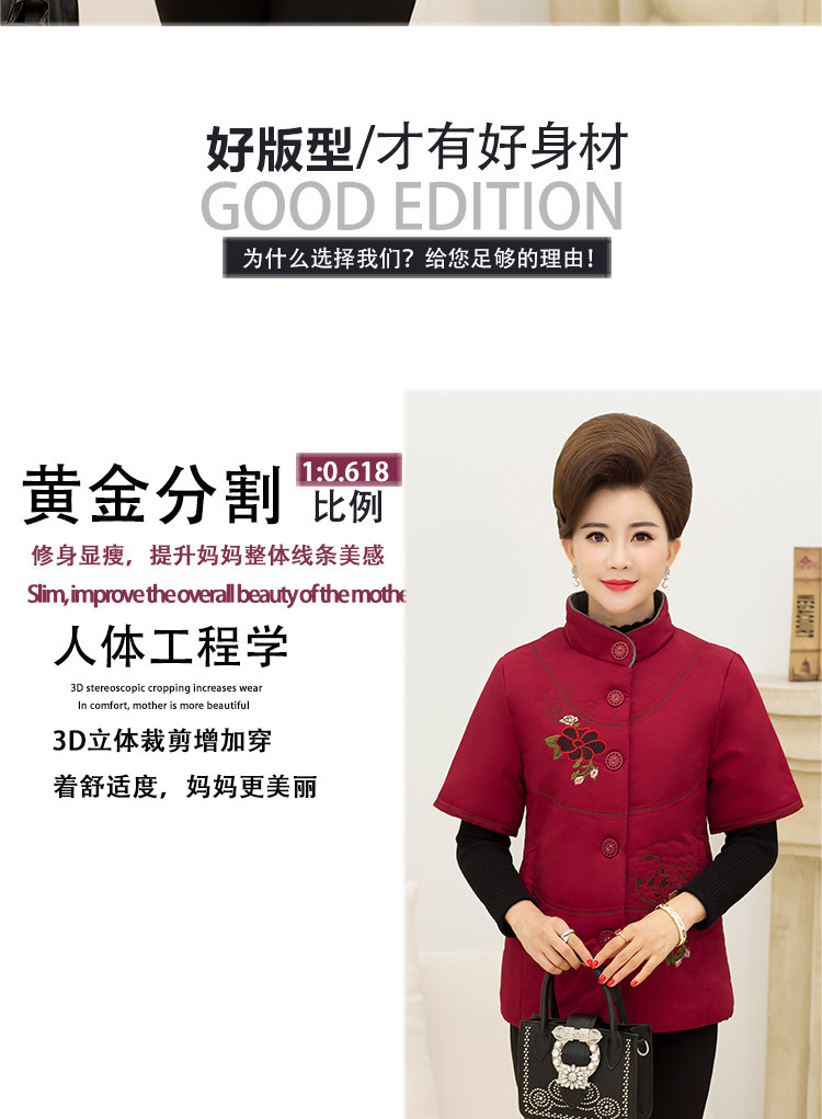 Gilet femme en Coton - Ref 3316855 Image 7