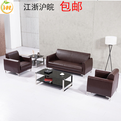 Office Sofa Modern minimalist The reception Front sofa Office sofa tea table