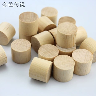 Круглые деревянные бруски 19×16 мм 20 шт. DIY