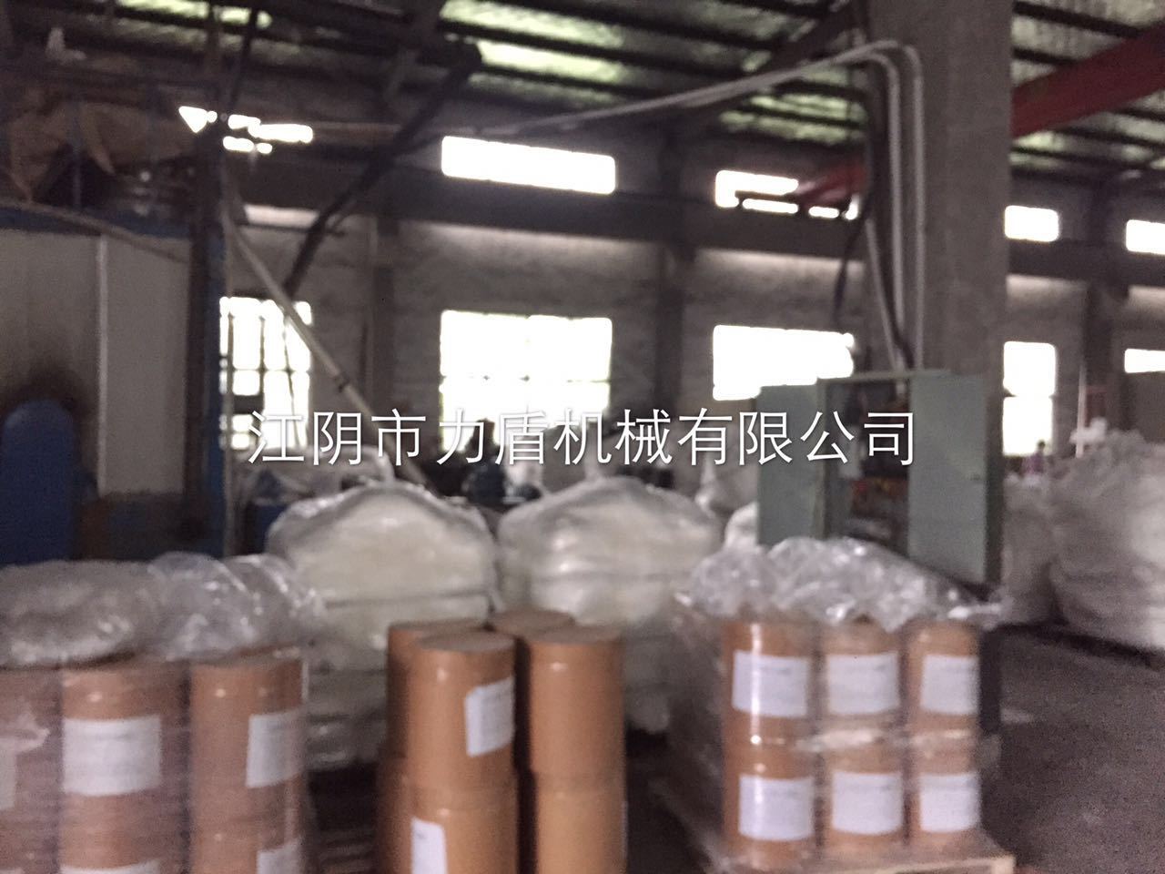 力盾机械厂家直销大麦/麦芽/麦片低温冷冻粉碎机