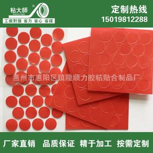 ���S���l�V�ݻ��yƷ�o�ۿ����z�c�̶���ˮƿ�z�c�A�θ�͸��ճ�Է�