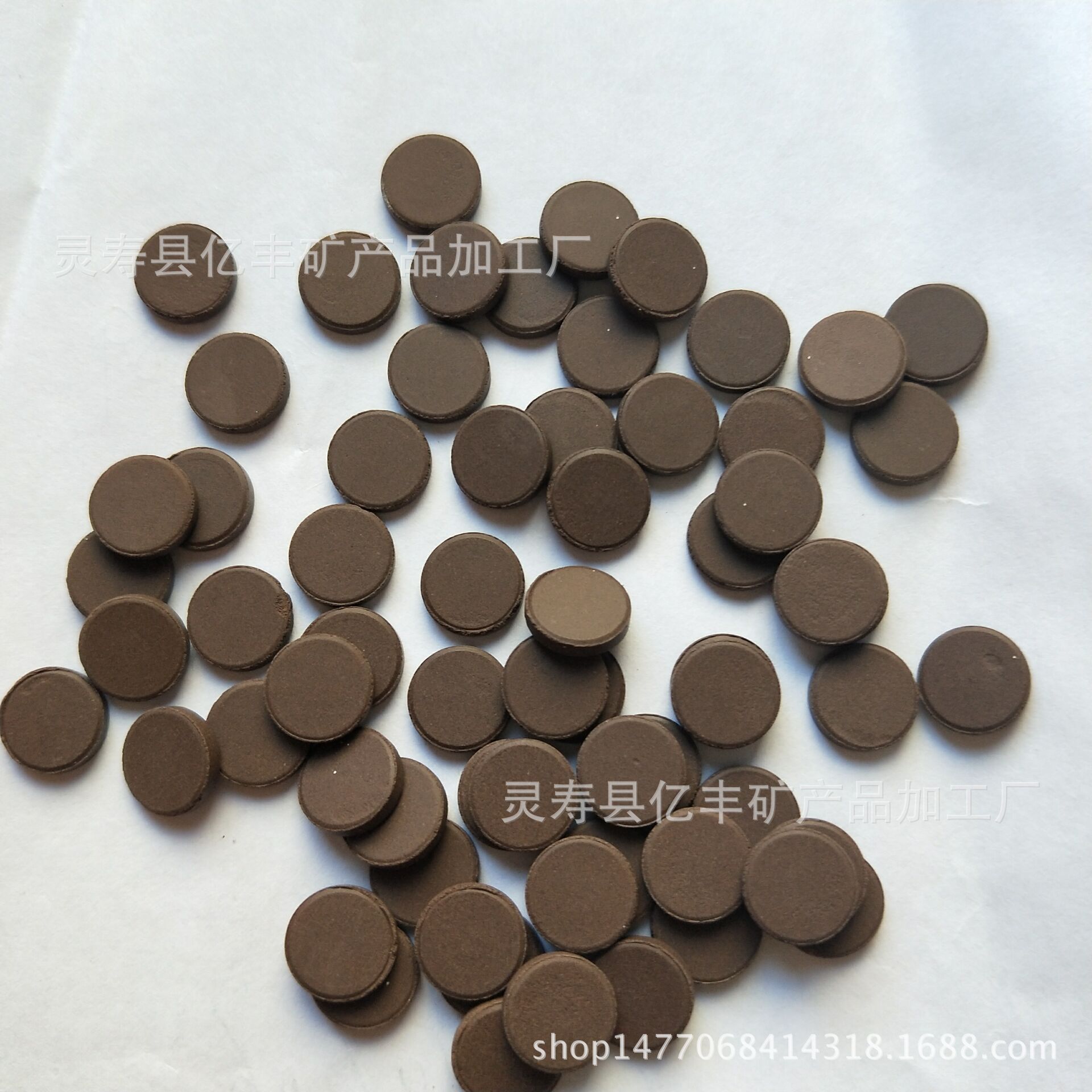 01BDF03C89FA33951E651ADD195CFC