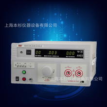 �����RK2672AM�͉��yԇ�x ���@�͉��yԇ�x���|늷����߾���