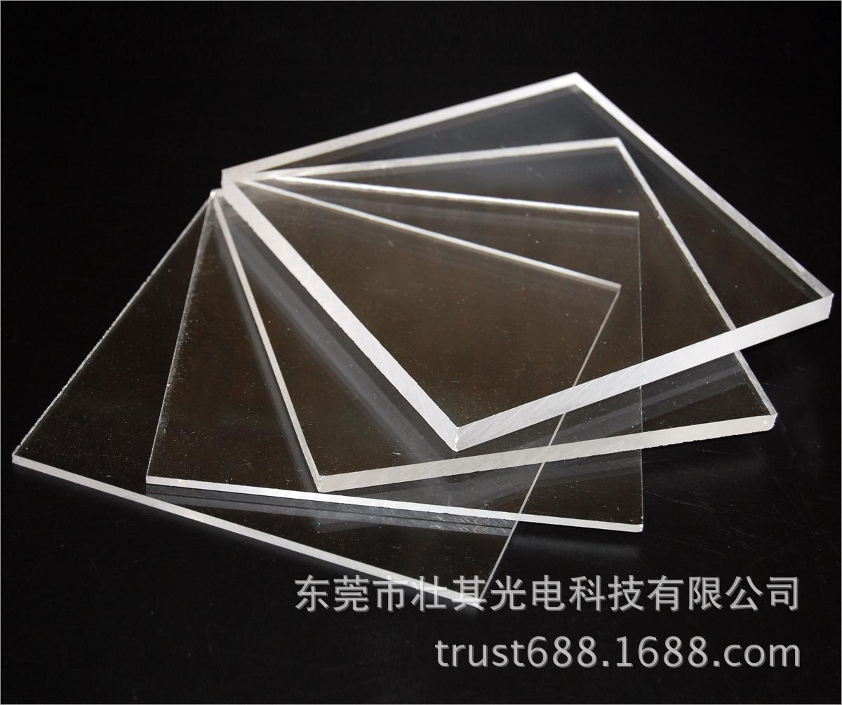 进口导光板 亚克力(高品质,导光效果好)-阿里巴巴