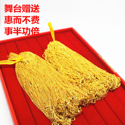 厂家直销舞台倒插免费赠送小礼品空心玉米项链水波纹项链票肯票货|ru