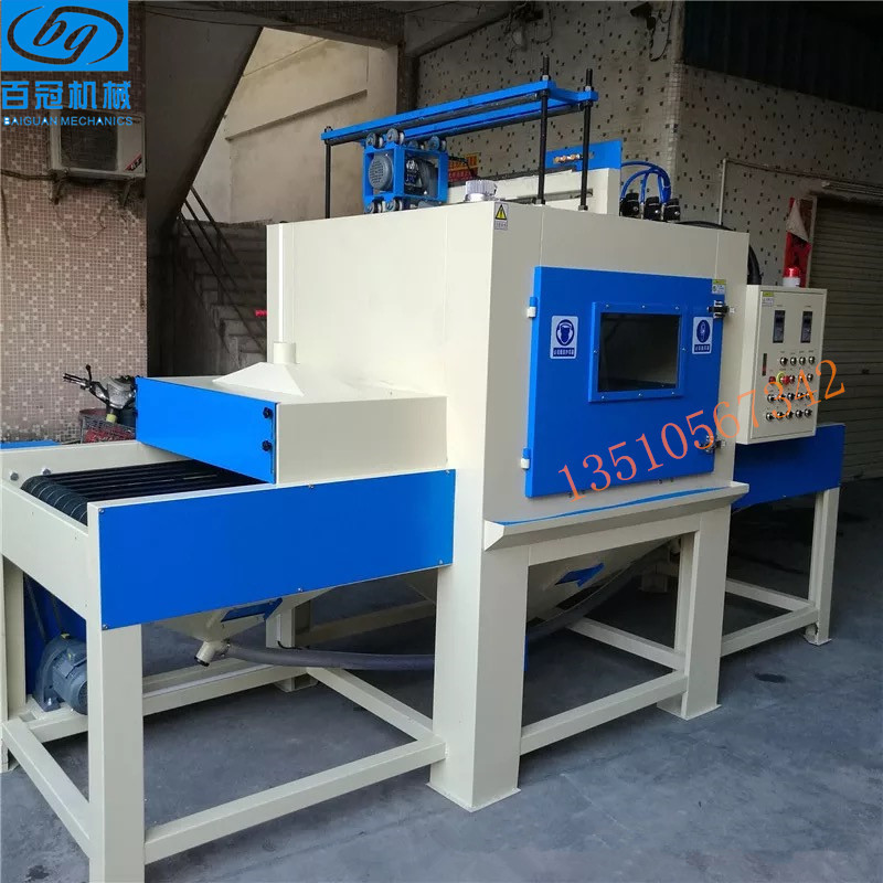 磁砖电视背景墙自动喷砂机陶瓷石材全自动喷砂机玻璃大理石喷沙机