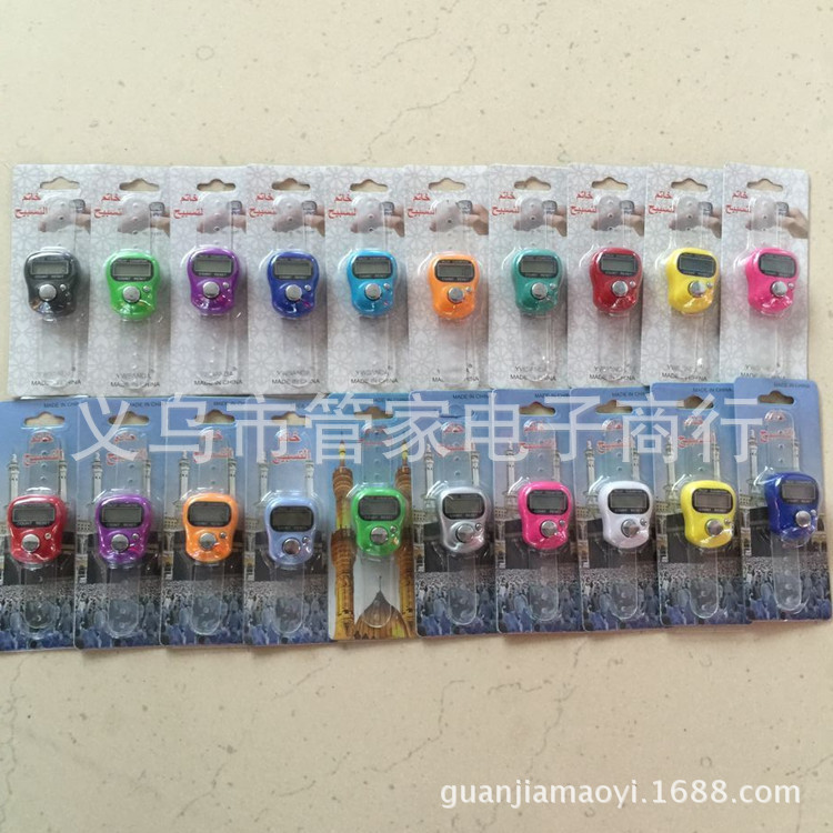 复件 QQ图片20170519141833_副本