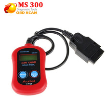 AUTEL MS300 CAN BUS OBD2 Reader汽車讀碼器 MS300 Scanner