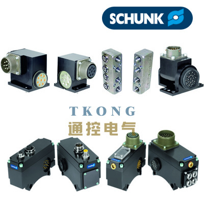 供应德国雄克 SWO-R19W-K 订货号9942041