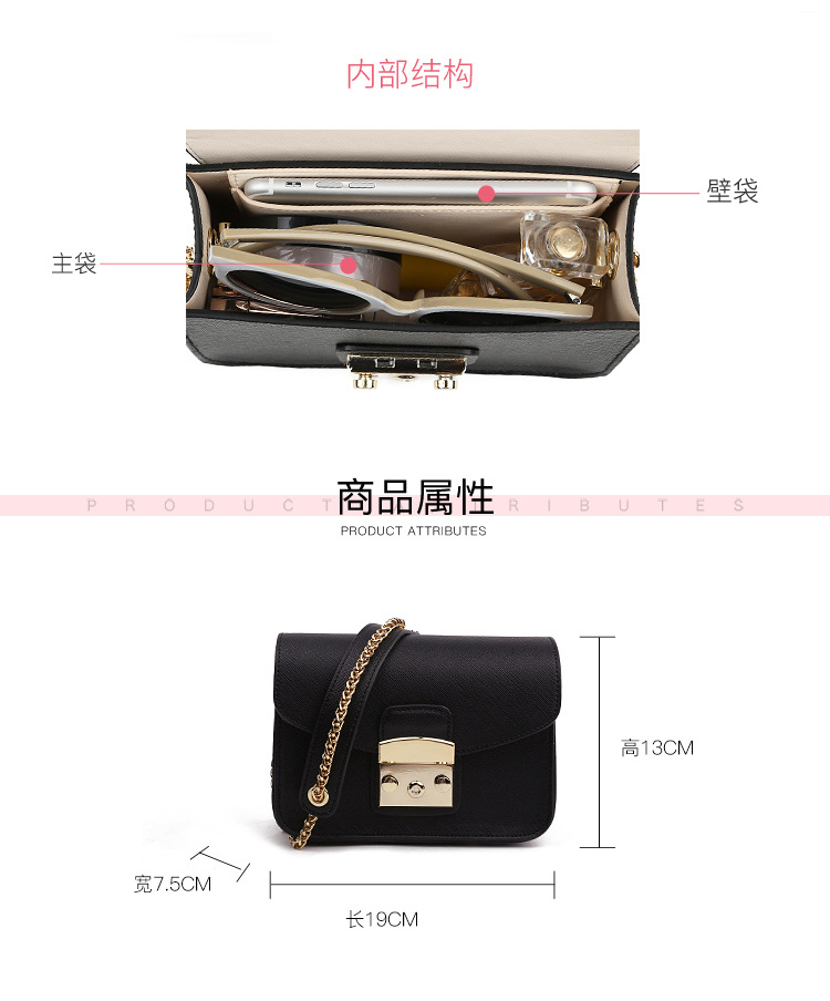 女包详情上_10