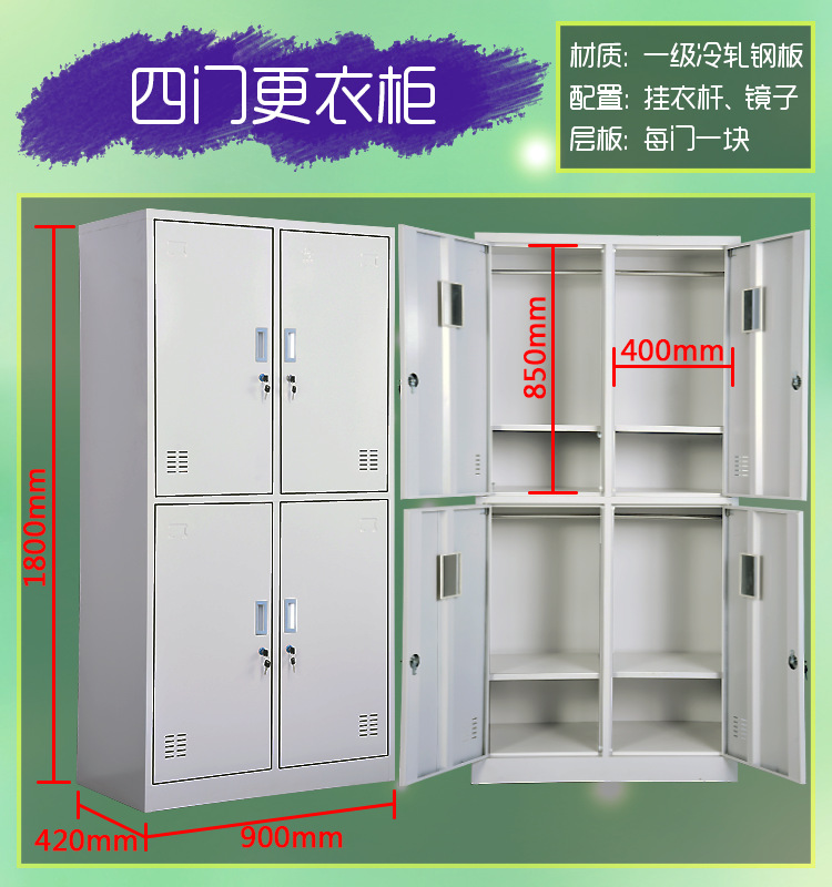 2-详情页_06