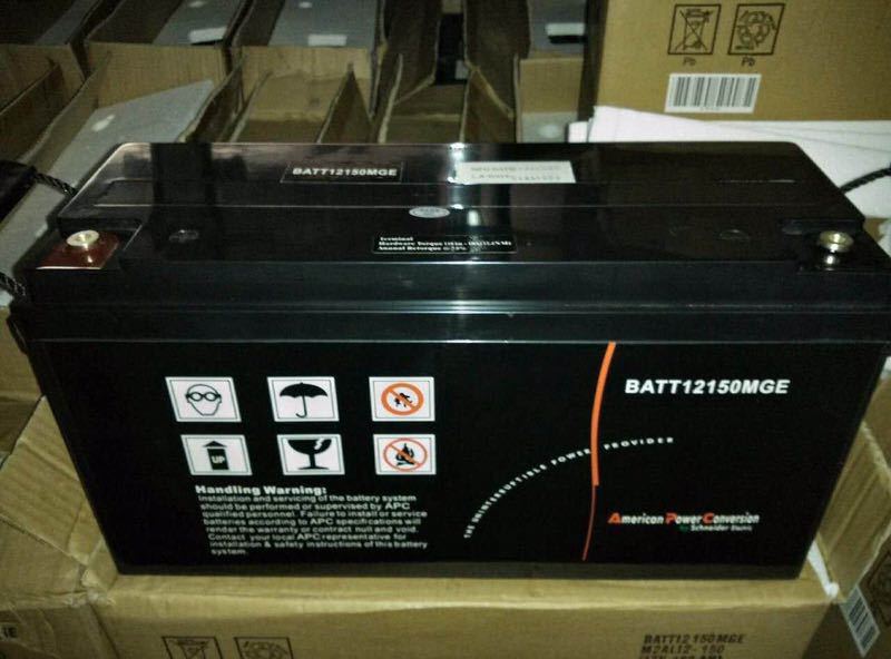 BATT12-150