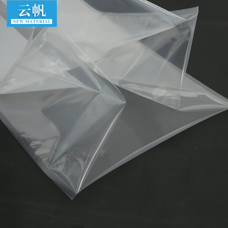 江苏尼龙袋现货 江苏云帆新材料销售100*250信封真空袋 PET真空袋