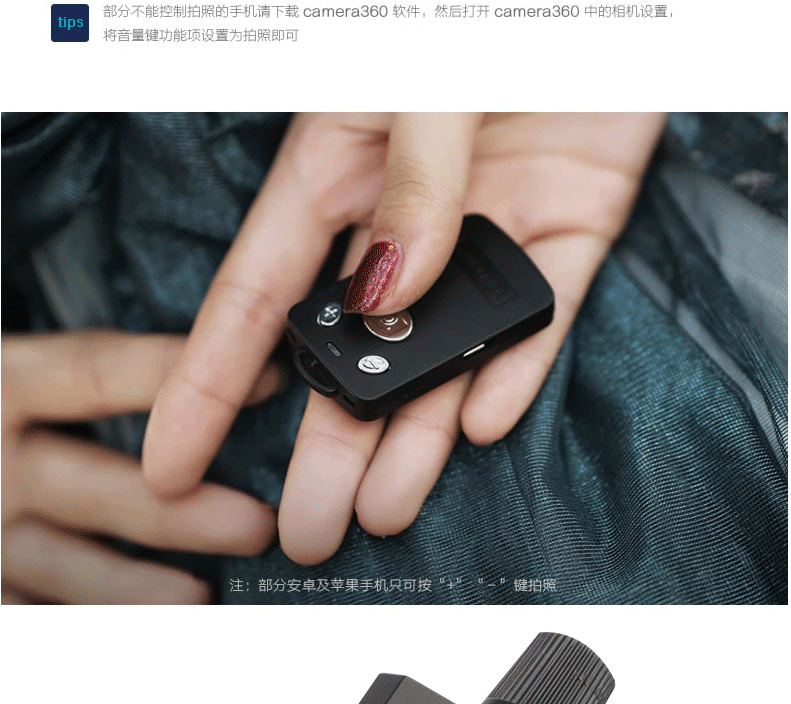 Perche selfie en Alliage d aluminium - Ref 3386019 Image 34