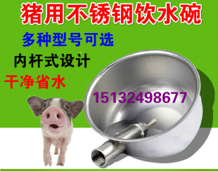 �Ӵ�̖�Ӻ�A�β��P��i���ˮ����̖�ˮ�����i�Ԅ��ˮ���iˮ��