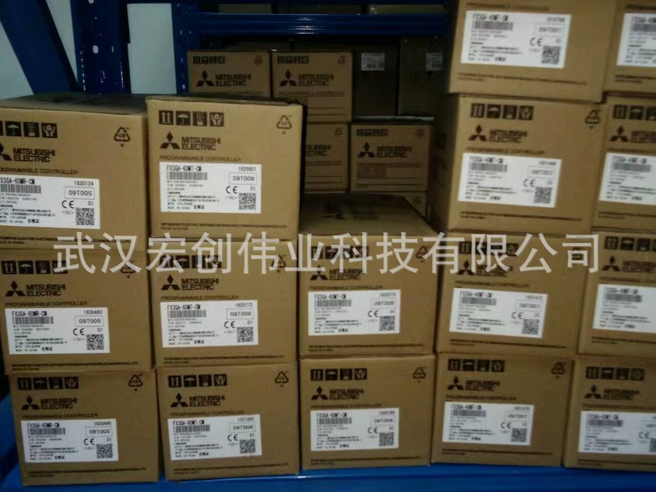 FX2N-16EYT  三菱FX系列PLC输入输出扩展模块  FX2N16EYT