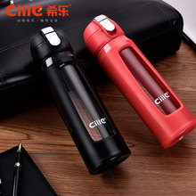 ϣ��������ˮ�����l�̄մ��N�YƷ���Ɑ���ܚ�������ˤ�豭�؃r