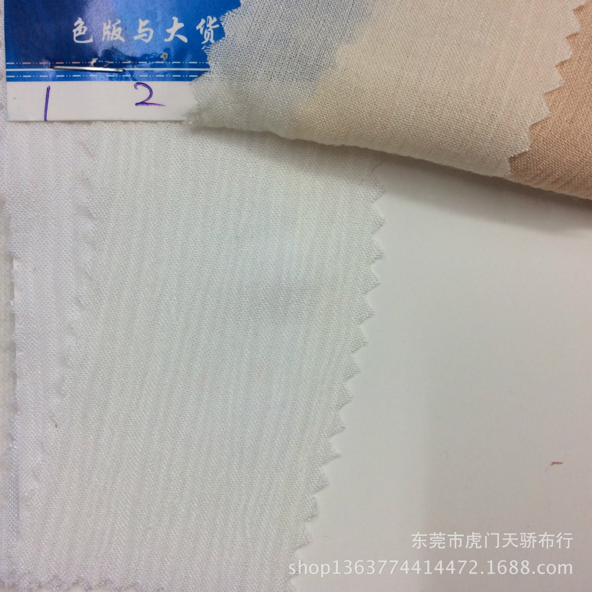 人棉双层绉布,人棉双绉是什么布,双层绉布_大山谷图库