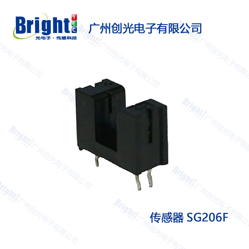 供应 光电传感器 SG206F