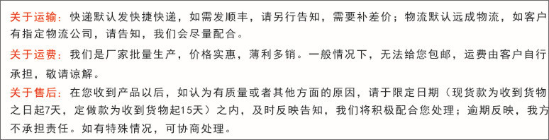 现货透明塑料女手 首饰架 手表支架 C圈手表托手表展示架厂家直销详情26