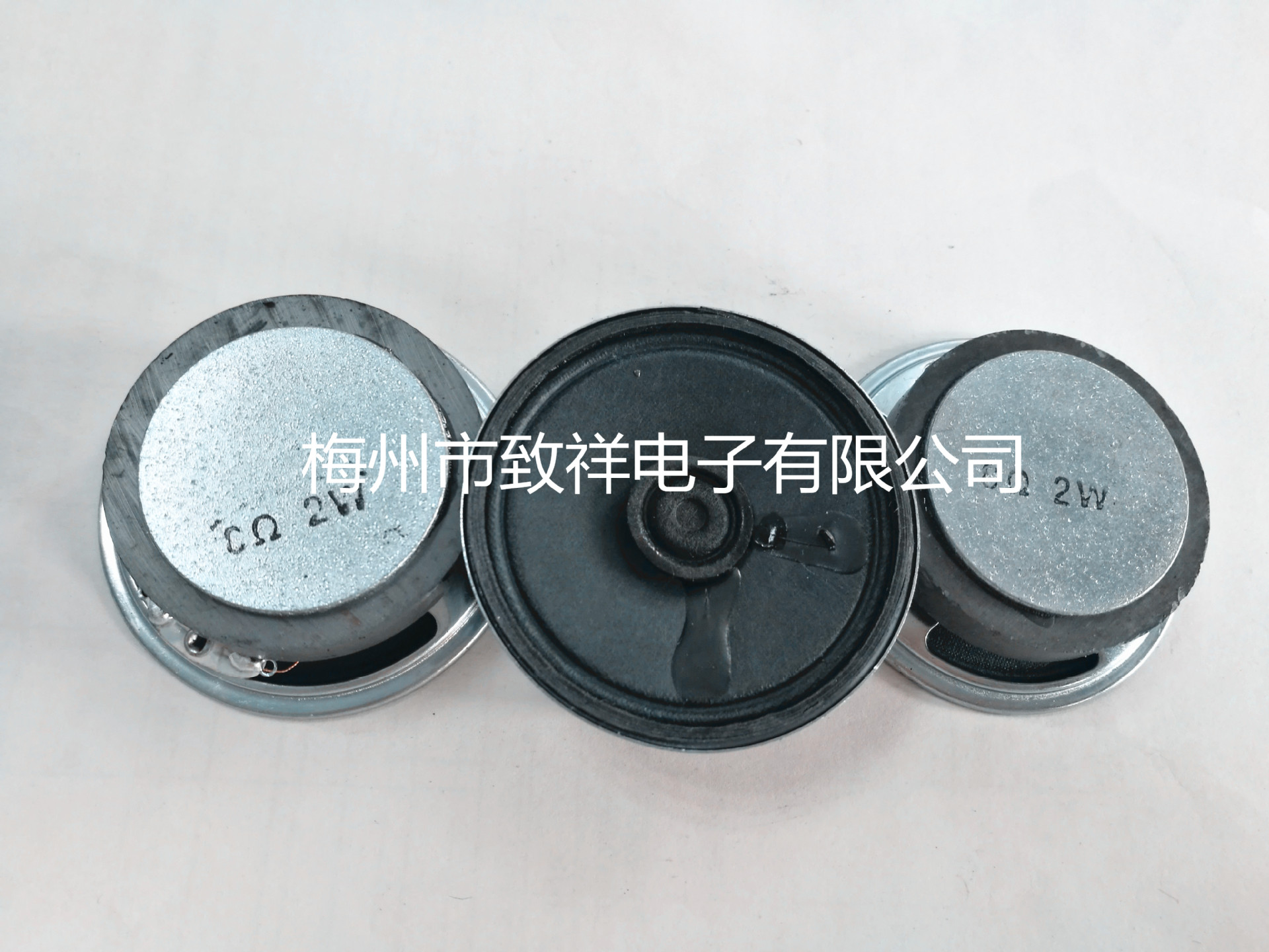 57mm圆形外磁喇叭8欧2W 57圆形45磁 外磁喇叭音响 扬声器喇叭配件